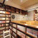 만화카페 이미지