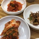 생초메기탕 이미지