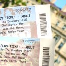 (주)로드워크 이미지