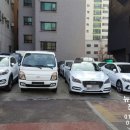 자동차멀티샵