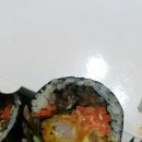 서가원김밥 이미지