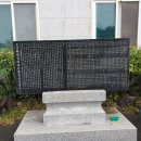 봉산1리마을회관 이미지