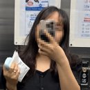 예롱이 일상👀] 오산 내돈내산 미용실 추천 아우라제이미용실 오산세교점 | 두피스케일링 후기