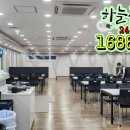 휴장례전문