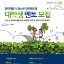 애드투 이미지