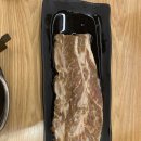 종가삼대화로집 이미지