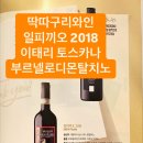 BDM(비디엠) 이미지