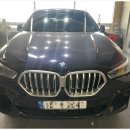 스피드메이트 의정부점 이미지