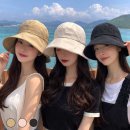 아띠