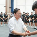 영생고등학교 이미지