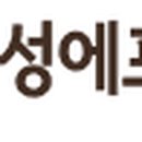 (주)명성에프엠씨 네이버블로그