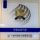 예부띠끄