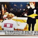 민뷰티샵 이미지