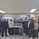 장전리