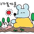 읍천리382(효자점) 이미지