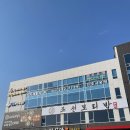 충청대로1 | 청주맛집 조선보리밥 율량점 뷔페 점심 대만족 후기