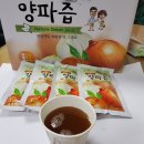 몽실농장 이미지