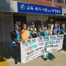 영등포구 신길4동주민센터 이미지