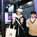 미래융합인재아카데미 이미지