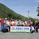 송해공원 제1주차장 이미지