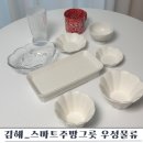 우성물류 이미지