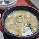 연방죽참숯불구이 이미지