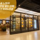미라노안경원 네이버블로그