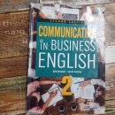 마포-현장-마포-1601 | 커리어에 꼭 필요한 영어, 예리엘잉글리쉬 상암성산점 비즈니스 영어회화 후기