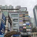 이쁜eye속눈썹
