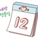 표선보건소 이미지