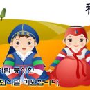 동강백운산토종된장 이미지