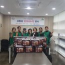 구산동 주민센터 이미지