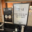 (주)베르티스 서울지점 | [서울/잠실] 바이킹스워프 잠실헤리티지점 아쉬웠던 후기