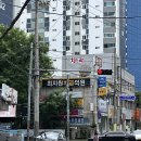 최지원치과의원 네이버블로그