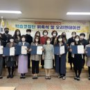 모든교육 이미지