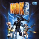 엠디케이 (MDK) 이미지