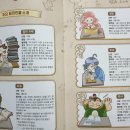 하로홈즈 이미지