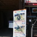 맘스터치충대점 네이버블로그