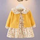 아이뽀뽀뽀어린이집 | 뽀뽀뽀 아동복 여아 체리원피스 가디건