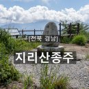 구인월경로당 이미지