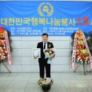 화성연합의원