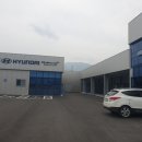 원주현대서비스 이미지