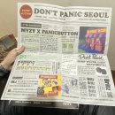 캣츠헤어샵 | 1인 헤어샵 Rati only 후기 ☆