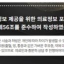 소사치과의원 이미지