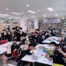 양산중학교 네이버블로그