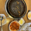 UR(인천광역시 계양구)-[봉오대로]-하-95 | 0331 구주내 생카투어!!♥️