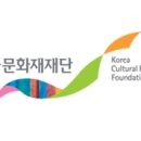 한국의집민속극장 이미지