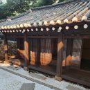 아트파크 | 이색 오두막 컨셉 양주 스타벅스 가나아트파크점 솔직한 후기