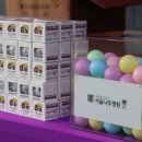 서울나우병원 이미지