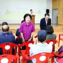 부흥마을 이미지